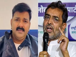 बिहार में तीन लोकसभा सीटों पर त्रिकोणीय मुकाबला, क्या पवन सिंह बिगाड़ देंगे कुशवाहा का 'खेल'? बिहार में तीन लोकसभा सीटों पर त्रिकोणीय मुकाबला, क्या पवन सिंह बिगाड़ देंगे कुशवाहा का 'खेल'?