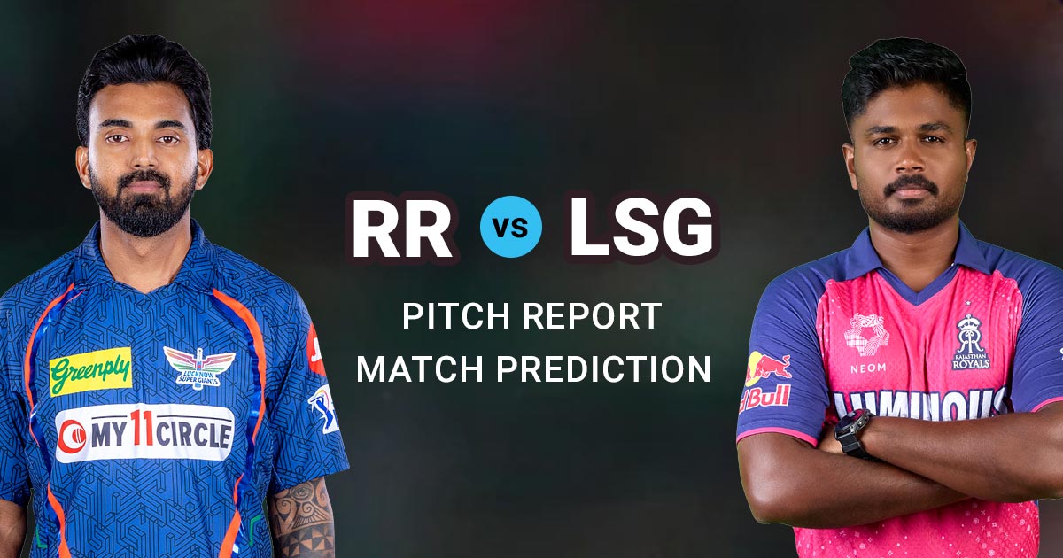 LSG vs RR: लखनऊ और राजस्थान रॉयल्स के बीच इकाना में होगा महामुकाबला, इन खिलाड़ियों पर रहेंगी निगाहें