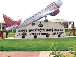 6000 करोड़ की लागत से वर्ल्ड क्लास बनेगा जयपुर एयरपोर्ट, टर्मिनल 3 बनाने का भी प्रस्ताव 6000 करोड़ की लागत से वर्ल्ड क्लास बनेगा जयपुर एयरपोर्ट, टर्मिनल 3 बनाने का भी प्रस्ताव