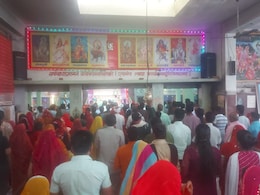 Chaitra Navratri 2024 Day-1: चैत्र नवरात्रि के पहले दिन जयकारों से गूंजा मां का दरबार, मंदिरों में लग गया श्रद्धालुओं का रेला Chaitra Navratri 2024 Day-1: चैत्र नवरात्रि के पहले दिन जयकारों से गूंजा मां का दरबार, मंदिरों में लग गया श्रद्धालुओं का रेला