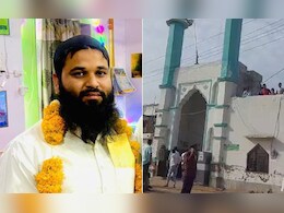 Rajasthan : नकाबपोश बदमाशों ने सरेआम मस्जिद में घुसकर मौलवी की पीट-पीटकर की हत्या Rajasthan : नकाबपोश बदमाशों ने सरेआम मस्जिद में घुसकर मौलवी की पीट-पीटकर की हत्या