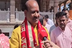 Lok Sabha Election 2024: नामांकन से पहले ओम बिरला ने किए बालाजी महाराज के दर्शन Lok Sabha Election 2024: नामांकन से पहले ओम बिरला ने किए बालाजी महाराज के दर्शन