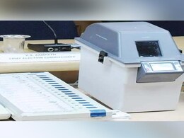 EVM News: लोकसभा चुनाव से पहले सुप्रीम कोर्ट में चुनाव आयोग ने EVM पर दी ये चौंकाने वाली जानकारी EVM News: लोकसभा चुनाव से पहले सुप्रीम कोर्ट में चुनाव आयोग ने EVM पर दी ये चौंकाने वाली जानकारी