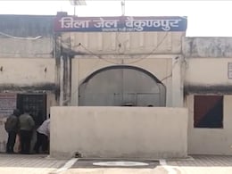 पुलिस की बड़ी लापरवाही, इलाज के लिए हॉस्पिटल लाया गया कैदी फरार, इस मामले में हुआ था गिरफ्तार पुलिस की बड़ी लापरवाही, इलाज के लिए हॉस्पिटल लाया गया कैदी फरार, इस मामले में हुआ था गिरफ्तार