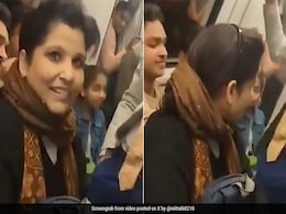 हम भी बेशरम हैं... दिल्ली मेट्रो में नहीं मिली सीट, तो जबरदस्ती पुरुष यात्री की गोद में बैठ गई महिला, Video वायरल हम भी बेशरम हैं... दिल्ली मेट्रो में नहीं मिली सीट, तो जबरदस्ती पुरुष यात्री की गोद में बैठ गई महिला, Video वायरल