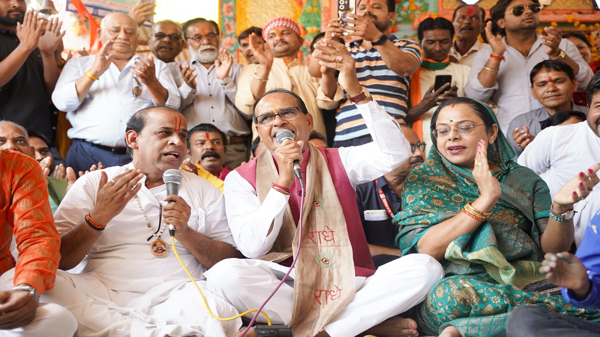 Ram Navmi 2024: विदिशा के प्राचीन बालाजी मंदिर पूर्व CM शिवराज किया पूजन, सुनाया-मेरे&nbsp;राम&nbsp;आएंगे...