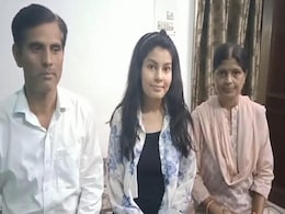 UPSC Result: ग्वालियर की मान्या ने हासिल की 84वीं रैंक, घर पर की तैयारी, दो बार फेल होने के बाद मिली सफलता UPSC Result: ग्वालियर की मान्या ने हासिल की 84वीं रैंक, घर पर की तैयारी, दो बार फेल होने के बाद मिली सफलता