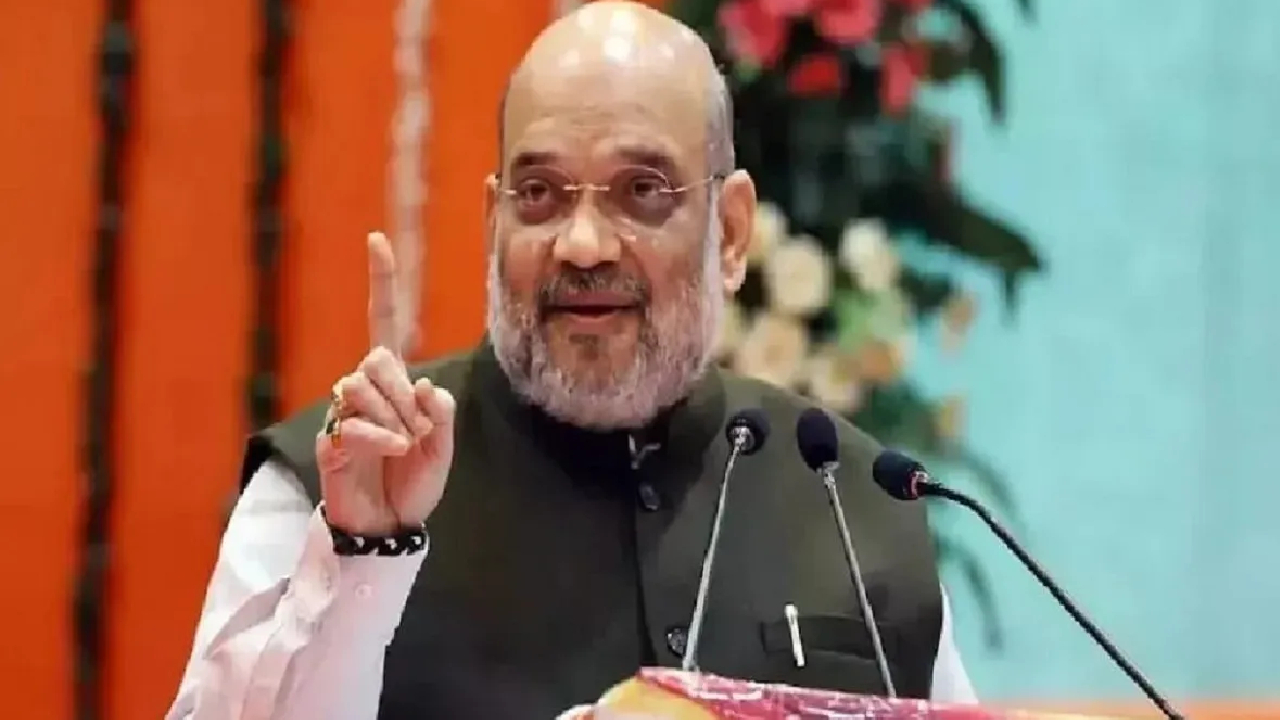 Lok Sabha Election 2024: कांकेर में नक्सलियों को शाह की दो टूक, "सरेंडर कर दो वरना..."