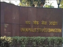 UPSC में 9वी रैंक हासिल करने वाली नौशीन ने सफलता का श्रेय दोस्तों को दिया UPSC में 9वी रैंक हासिल करने वाली नौशीन ने सफलता का श्रेय दोस्तों को दिया