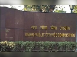 Rajasthan के 20 सूरमा जिन्होंने पास की UPSC Civil Services Exam 2023, पूरे प्रदेश को हो रहा गर्व Rajasthan के 20 सूरमा जिन्होंने पास की UPSC Civil Services Exam 2023, पूरे प्रदेश को हो रहा गर्व
