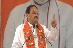 Lok Sabha Election 2024: छत्तीसगढ़ के लोरमी में कांग्रेस पर जमकर बरसे जेपी नड्डा Lok Sabha Election 2024: छत्तीसगढ़ के लोरमी में कांग्रेस पर जमकर बरसे जेपी नड्डा