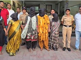 पुण्यात व्हायचा नवजात अर्भकांचा सौदा! वाचा कसा झाला टोळीचा पर्दाफाश