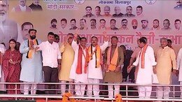 धरे रह गए अरमान! फार्म खरीदने के बाद नहीं मिला टिकट, अब कांग्रेस नेता ने 'पंजा' छोड़ थामा BJP का 'हाथ'