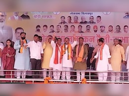 धरे रह गए अरमान! फार्म खरीदने के बाद नहीं मिला टिकट, अब कांग्रेस नेता ने 'पंजा' छोड़ थामा BJP का 'हाथ' धरे रह गए अरमान! फार्म खरीदने के बाद नहीं मिला टिकट, अब कांग्रेस नेता ने 'पंजा' छोड़ थामा BJP का 'हाथ'