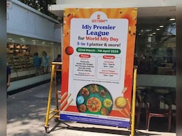 IPL के लिए आनंद महिंद्रा ने रिजर्व किया टिकट, रनों के लिए नहीं इडली के लिए लगेगी दौड़, लोगों ने की ह्यूमर की तारीफ IPL के लिए आनंद महिंद्रा ने रिजर्व किया टिकट, रनों के लिए नहीं इडली के लिए लगेगी दौड़, लोगों ने की ह्यूमर की तारीफ