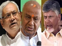 मोदी मैजिक या कुछ और? नीतीश-चंद्रबाबू और देवगौड़ा ने क्यों 'INDIA' छोड़ NDA को चुना? कांग्रेस कहां चूकी मोदी मैजिक या कुछ और? नीतीश-चंद्रबाबू और देवगौड़ा ने क्यों 'INDIA' छोड़ NDA को चुना? कांग्रेस कहां चूकी