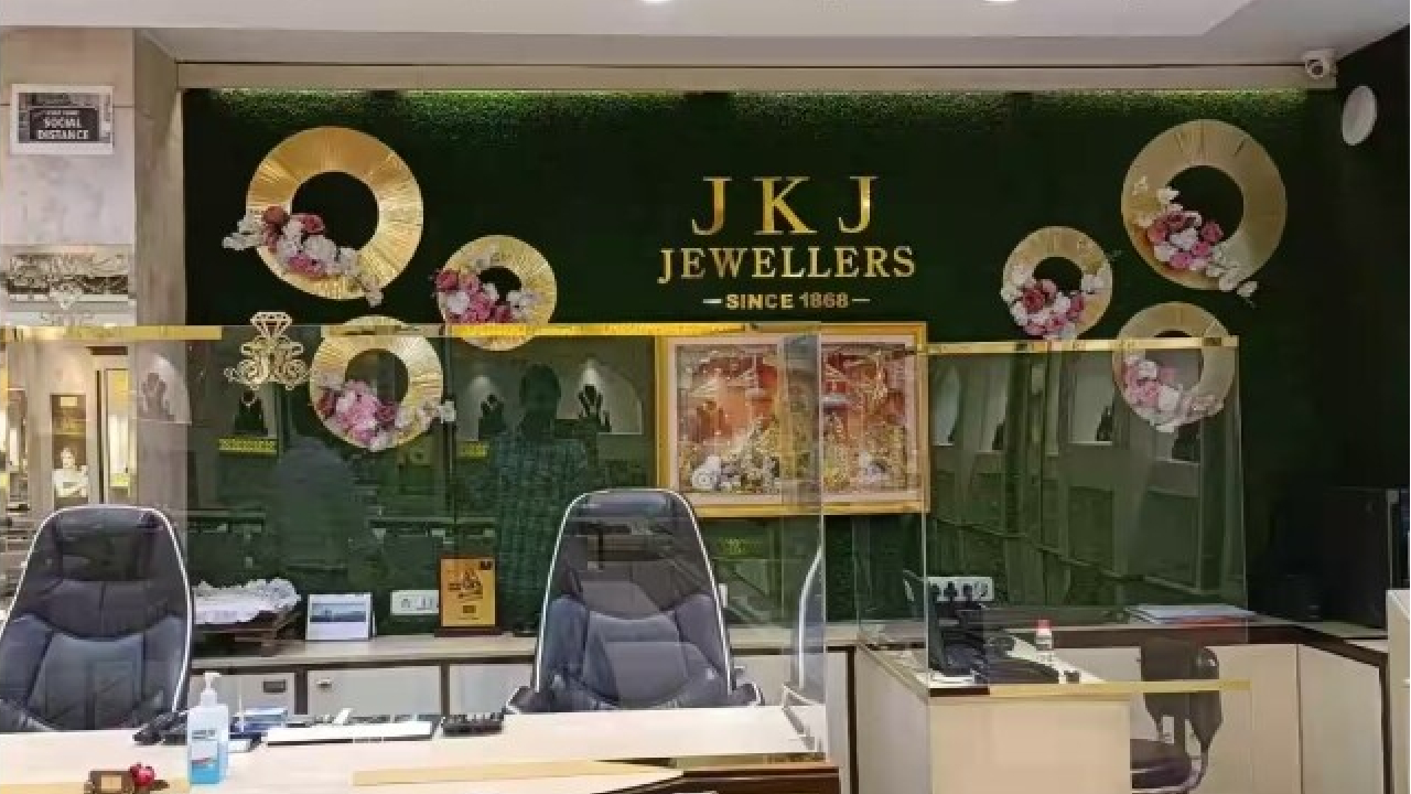 जयपुर में आयकर विभाग की बड़ी कार्रवाई, JKJ ज्वेलर्स के 13 ठिकानों पर रेड
