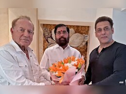 EXCLUSIVE : 'आम्हाला कसलीही भीती नाही, मृत्यू...' CM शिंदेंच्या भेटीनंतर सलीम खान यांची प्रतिक्रिया EXCLUSIVE : 'आम्हाला कसलीही भीती नाही, मृत्यू...' CM शिंदेंच्या भेटीनंतर सलीम खान यांची प्रतिक्रिया