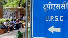 UPSC Engineering Services 2024 Main Admit Card Out, Check Details