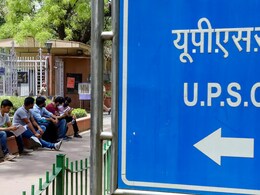 UPSC ESE Prelims 2025: Admit Card Out, Exam On June 8, Check Key Guidelines UPSC ESE Prelims 2025: Admit Card Out, Exam On June 8, Check Key Guidelines