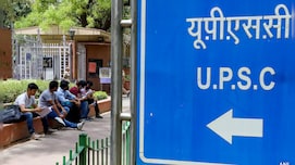 UPSC इंटरव्यू में पूछे जाते हैं ऐसे सवाल, मेन्स पास करने वालों की मिलेगी मदद