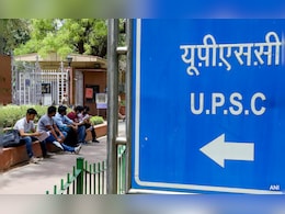 UPSC IES/ISS परीक्षा 2026 के रजिस्ट्रेशन शुरू, ये रहा आवेदन का डायरेक्ट लिंक