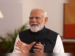 इलेक्ट्रॉल बॉन्ड में भी सुधार की गुंजाइस है... पीएम मोदी ने कहा 67 प्रतिशत बॉन्ड विपक्षी पार्टियों को मिला इलेक्ट्रॉल बॉन्ड में भी सुधार की गुंजाइस है... पीएम मोदी ने कहा 67 प्रतिशत बॉन्ड विपक्षी पार्टियों को मिला