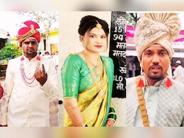 आधी लगीन लोकशाहीचं! मंडपात जाण्यापूर्वी नवरी - नवरदेव मतदान केंद्रावर