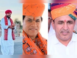 Rajasthan Politics: बाड़मेर-जैसलमेर में भाटी, कैलाश चौधरी और उम्मेदाराम में किसकी होगी जीत? इस नेता का पलड़ा भारी Rajasthan Politics: बाड़मेर-जैसलमेर में भाटी, कैलाश चौधरी और उम्मेदाराम में किसकी होगी जीत? इस नेता का पलड़ा भारी