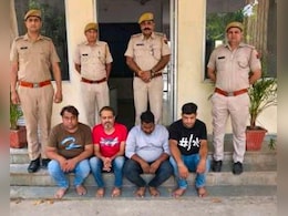 IPL मैचों पर सट्टा लगा रहे 4 आरोपी गिरफ्तार, पुलिस ने साढ़े 10 करोड़ रुपए का हिसाब पकड़ा, जांच जारी IPL मैचों पर सट्टा लगा रहे 4 आरोपी गिरफ्तार, पुलिस ने साढ़े 10 करोड़ रुपए का हिसाब पकड़ा, जांच जारी