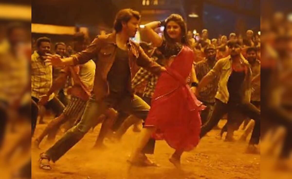 Viral: Mahesh Babu And Sreeleela's <i>Kurchi Madathapetti</i> Lights Up NBA Halftime