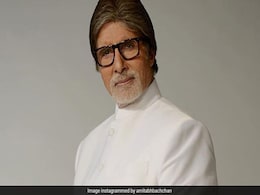 Lata Deenanath Mangeshkar Award: बिग बी को मिला 'लता दीनानाथ मंगेशकर पुरस्कार', सोशल मीडिया पर कही यह बात Lata Deenanath Mangeshkar Award: बिग बी को मिला 'लता दीनानाथ मंगेशकर पुरस्कार', सोशल मीडिया पर कही यह बात