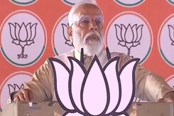 Lok Sabha Elections 2024: पीलीभीत में INDIA गठबंधन पर पीएम मोदी का तंज, सुनिए क्या कहा Lok Sabha Elections 2024: पीलीभीत में INDIA गठबंधन पर पीएम मोदी का तंज, सुनिए क्या कहा