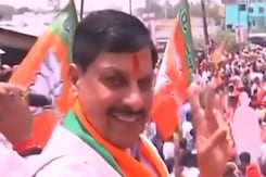 Lok Sabha Election: स्मृति ईरानी के नामांकन में सीएम मोहन, रोड शो में उमड़ा जनसैलाब! Lok Sabha Election: स्मृति ईरानी के नामांकन में सीएम मोहन, रोड शो में उमड़ा जनसैलाब!