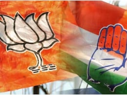 Rajasthan Politics: राजस्थान की इन 6 लोकसभा सीटों पर होगा कड़ा मुकाबला, जानिए बीजेपी या कांग्रेस में किसका पलड़ा भारी? Rajasthan Politics: राजस्थान की इन 6 लोकसभा सीटों पर होगा कड़ा मुकाबला, जानिए बीजेपी या कांग्रेस में किसका पलड़ा भारी?