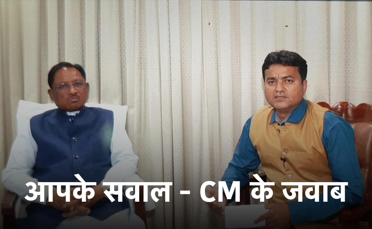 "छत्तीसगढ़ में 'सायं-सांय' काम हो रहे हैं, सभी 11 सीटें बीजेपी ही जीतेगी" NDTV से CM विष्णुदेव की खास बातचीत