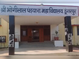 SBP कॉलेज का भाजपा नेताओं ने किया निरीक्षण, मिलीं कई अव्यवस्थाएं; बंसीलाल कटारा बोले- CM को अवगत कराएंगे