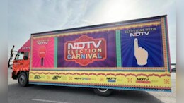 NDTV Election Carnival Raipur 2: बीजेपी-कांग्रेस में किसका है पलड़ा भारी? दोनों ठोक रहे ताल