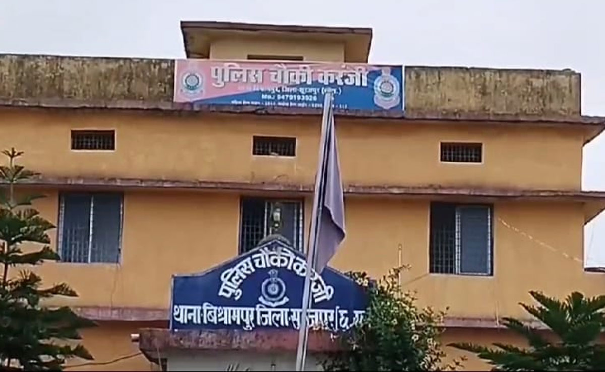 Surajpur: मामूली सी बात पर बेटे ने अपने ही पिता को उतारा मौत के घाट, पुलिस ने किया गिरफ्तार, जानें आखिर क्या थी वजह...