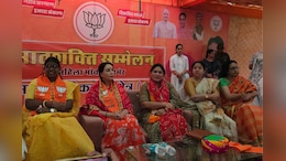Rajasthan Politics: राजस्थान डिप्टी CM दिया कुमारी ने कांग्रेस पर बोला हमला, कहा- जातियों में लड़ाई की कोशिश कर रही INC