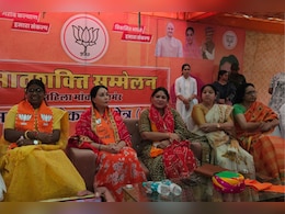 Rajasthan Politics: राजस्थान डिप्टी CM दिया कुमारी ने कांग्रेस पर बोला हमला, कहा- जातियों में लड़ाई की कोशिश कर रही INC Rajasthan Politics: राजस्थान डिप्टी CM दिया कुमारी ने कांग्रेस पर बोला हमला, कहा- जातियों में लड़ाई की कोशिश कर रही INC