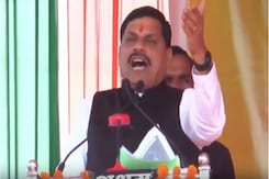 कवर्धा में टेररिज्म पर बोले सीएम मोहन यादव, "ये 56 इंच के सीने वाली सरकार है' कवर्धा में टेररिज्म पर बोले सीएम मोहन यादव, "ये 56 इंच के सीने वाली सरकार है'