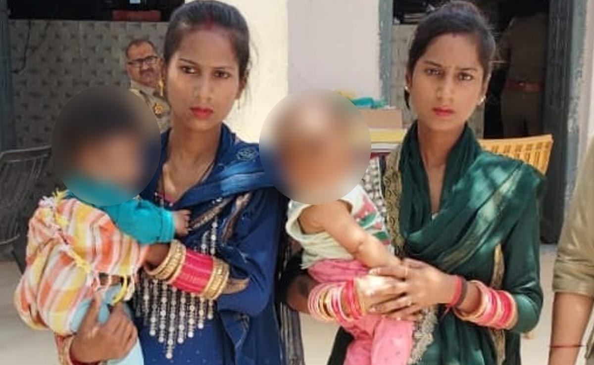 Sita And Gita, Presumed Murdered, Turn Up Alive - And Married - A Year On