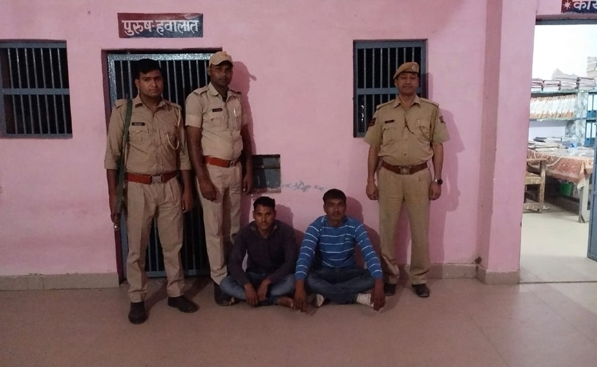 Panjipura Firing Incident: दलितों पर फायरिंग करने वाले 10-10 हजार के इनामी दो आरोपी गिरफ्तार