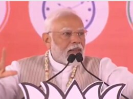 "मोहब्बत की दुकान में फेक वीडियो बिकने लगे हैं":  महाराष्ट्र के उस्मानाबाद में पीएम मोदी ने कांग्रेस को घेरा