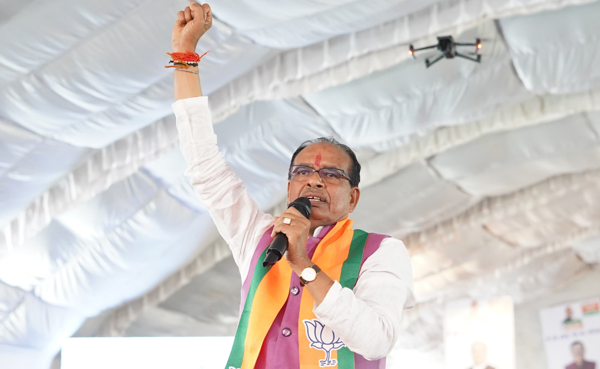 कोई न सोचे कि आंख दिखा दी तो भारत झुक जाएगा...केंद्रीय मंत्री शिवराज सिंह चौहान