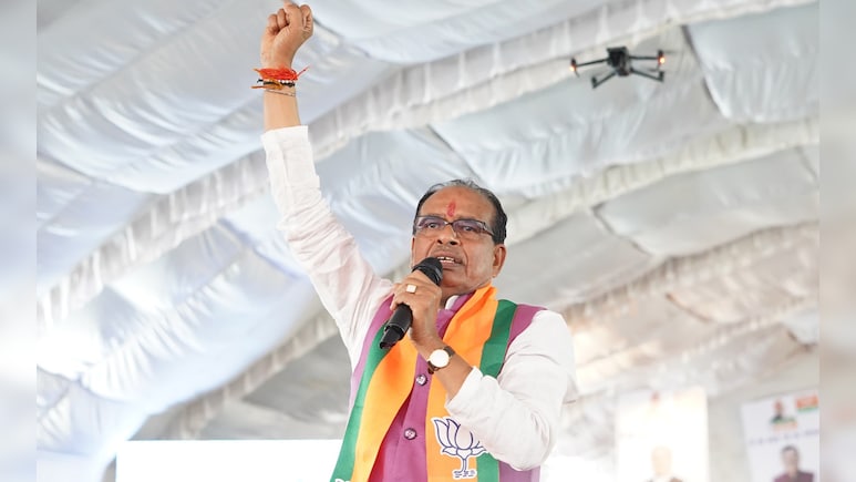 कोई न सोचे कि आंख दिखा दी तो भारत झुक जाएगा...केंद्रीय मंत्री शिवराज सिंह चौहान
