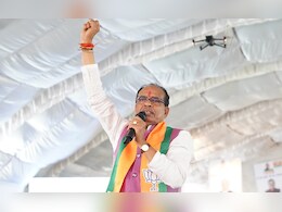 कोई न सोचे कि आंख दिखा दी तो भारत झुक जाएगा...केंद्रीय मंत्री शिवराज सिंह चौहान कोई न सोचे कि आंख दिखा दी तो भारत झुक जाएगा...केंद्रीय मंत्री शिवराज सिंह चौहान