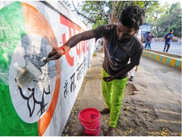 Rajasthan Politics: राजस्थान की 12 लोकसभा सीटों पर थमा प्रचार, ड्राई डे के साथ लागू हुईं ये पाबंदियां Rajasthan Politics: राजस्थान की 12 लोकसभा सीटों पर थमा प्रचार, ड्राई डे के साथ लागू हुईं ये पाबंदियां