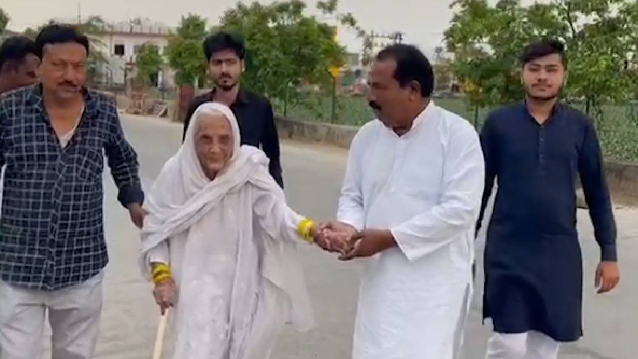 Lok Sabha Election 2024: 103 साल की बुजुर्ग ने पोलिंग बूथ पहुंच कर किया मतदान